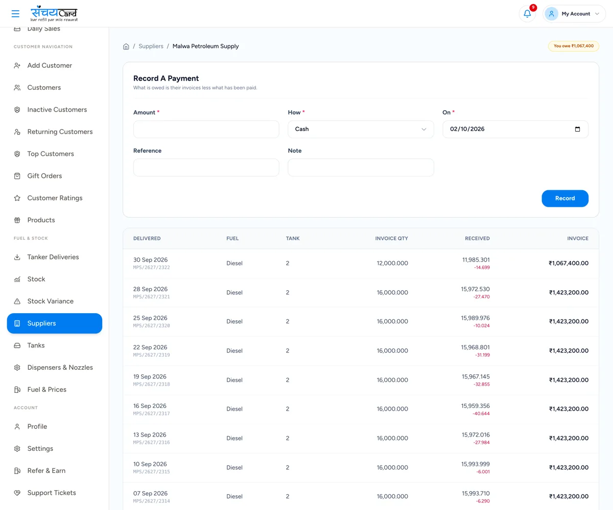 Diesel supplier account in Sanchay with a payment entry form and tanker invoices comparing invoiced and received quantity